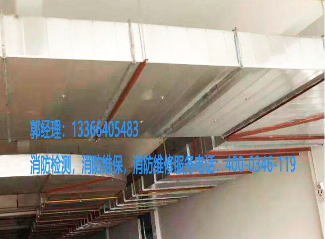 消防風管安裝